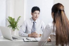 一般的代理记账公司的工作流程是怎么样的?