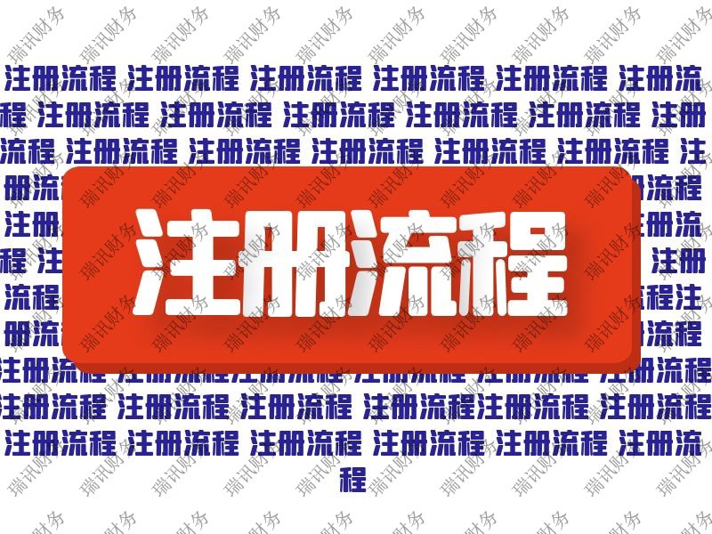 广州食品预包装食品许可证(预包装食品经营许可证怎么办)