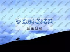 广州营业执照减资可以网上做吗(营业执照减资登报需要什么资料)