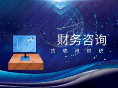 广州公司变更需要多长时间，公司变更需要办理哪些手续？